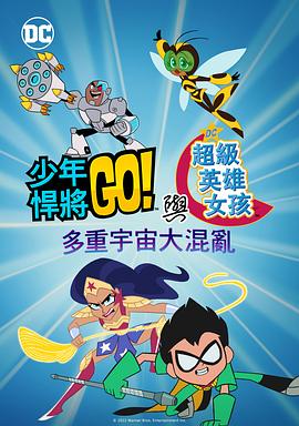 国产97色在线|日韩